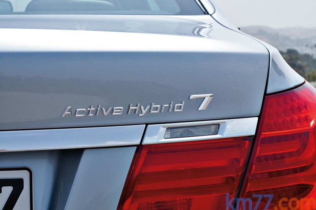 BMW-ActiveHybrid7